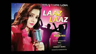 Laaz Laaz By Mousumi Priya