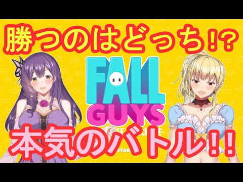 【FALLGUYS】勝者はいつも一人！初のクリアなるか！？【フラミーユ】