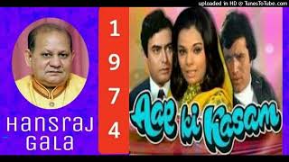 Jai Jai Shiv Shankar Aap Ki Kasam 1974 Lata Mangeshkar Kishor Kumar Md Rd Burman