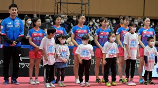中澤鋭 Rui Nakazawa 監督 アビエルスーパープレー ノジマTリーグ2022-2023  2022年11月20日【卓球 Tリーグ公式】
