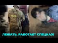 Они финансировали боевиков в Сирии: силовики уложили их лицом в пол