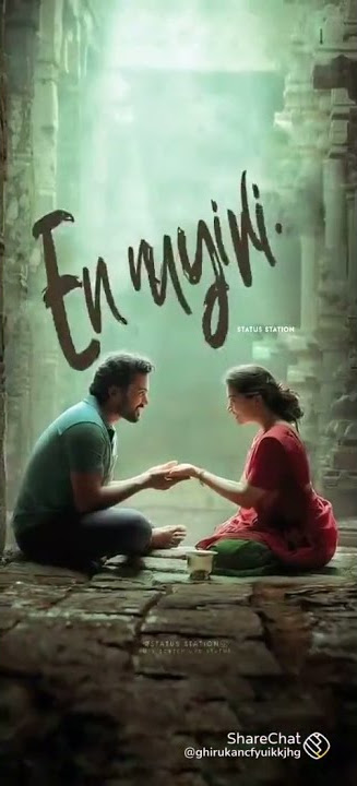 Lovely bgm