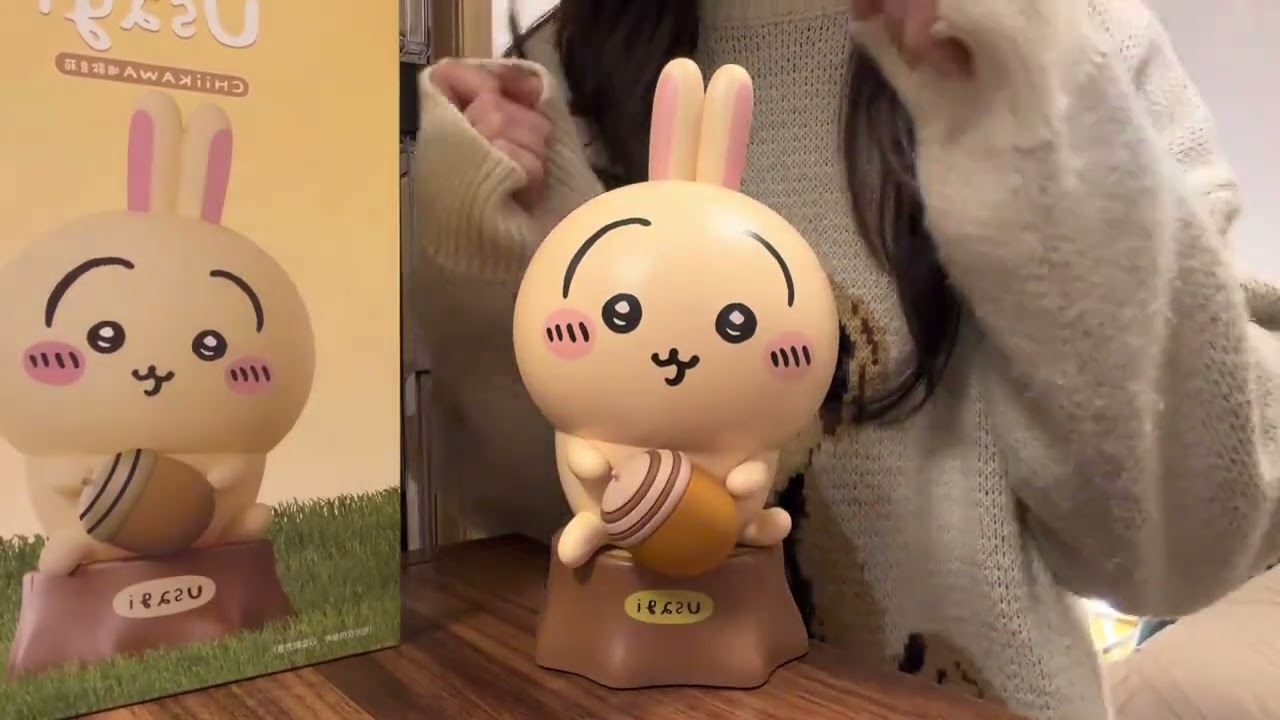 The baby is so well-behaved Chiikawa Usaki Bluetooth speaker