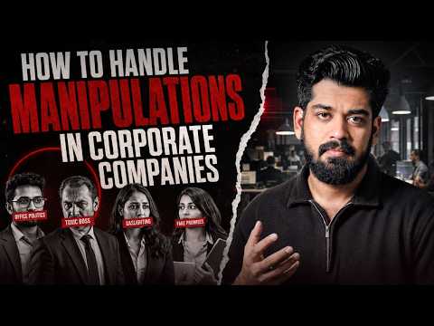 ഈ Manipulation അറിയാത്തവർ Office-ൽ എന്നും ഇരയാണ് | Corporate Dark Psychology Malayalam | Yaseen K M