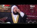 الشيعة وثورات العالم العربى :: الشيخ محمد الزغبى