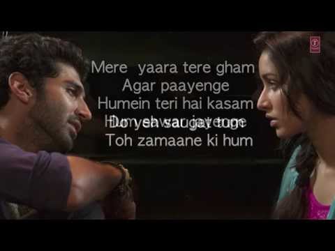 hum mar jayenge aashiqui 2 youtube 5445703