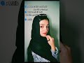 Eid e ghadeer ❤️🙌🏻 #youtube #shorts #eideghadeer #viral