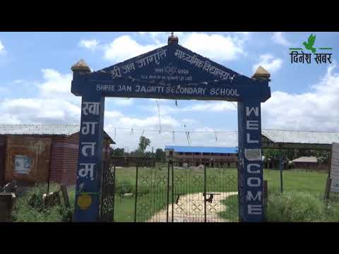 कोभिडको जोखिम कायमै रहेको भन्दै बन्द गरिएका विद्यालय सञ्चालनबारे कैलालीका स्थानीय तह दोधारमा