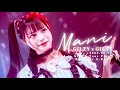 【LIVE MV】Mani / GILTY×GILTY