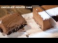 チョコレートムースケーキ☆Exquisite, chocolate mousse cake,