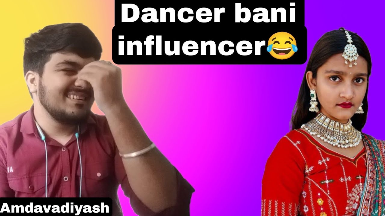 khushboo dancer roasted🔥🔥😂/Amdavadiyash