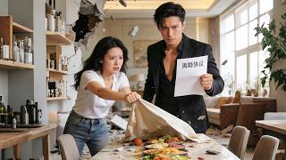 她替全家當牛做馬，卻換來一紙離婚協議！覺醒後她立即抄起球桿砸塌豪宅，前夫死死攥著協議，後悔到不敢簽字！#追妻火葬場 #爽文 #短劇