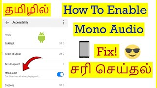 How to Enable Mono Audio in Android Mobile Tamil | VividTech screenshot 4