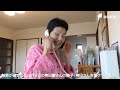 【袴田さん再審無罪】無罪が確定した袴田さんの様子