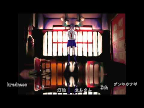 【合唱】幽霊屋敷の首吊り少女 / Yurei Yashiki no Kubitsuri Shoujo - Nico Nico Chorus