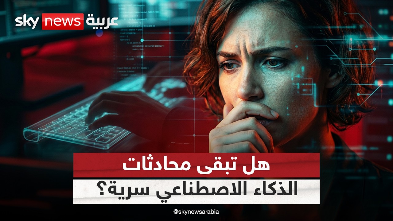 �������� �� ��� ������ ���������.. �� ���� ��������� ���ɿ | #������_���_��_�����
