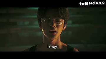 Pipeline | tvN Movies