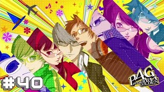 Persona 4 Golden - Pt 40 - Bug catching, Old lady, and linking Kanji