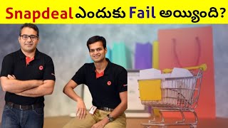 What was wrong with snapdeal in telugu.