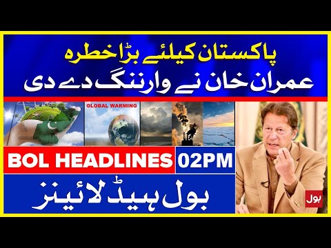 New National Security Threat for Pakistan