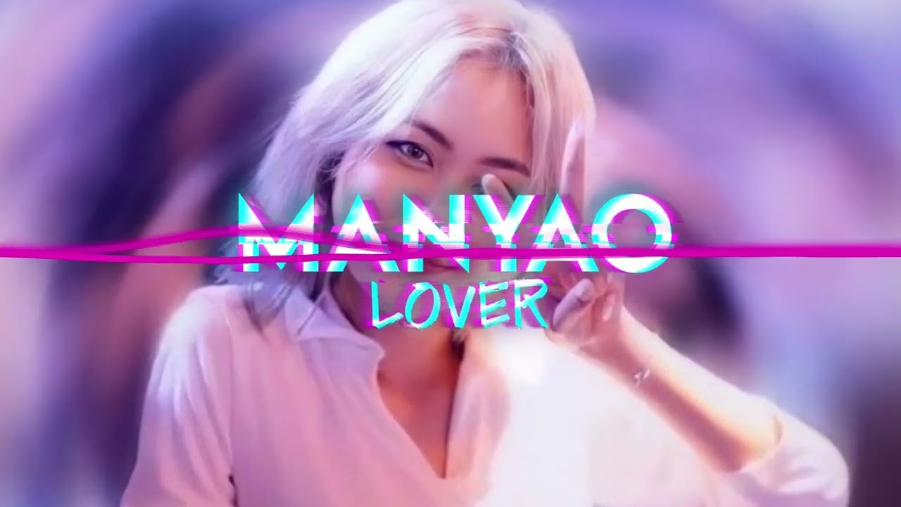 DJ Manyao【It Will Rain ✘ Wo Zou Hou ✘ Shan Le Ba】