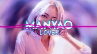 DJ Manyao【It Will Rain ✘ Wo Zou Hou ✘ Shan Le Ba】