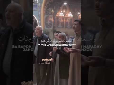 فاعلم أنه لا إله إلا الله واستغفر لذنبك وللمؤمنين والمؤمنات الشيخ المنشاوي رحمه الله