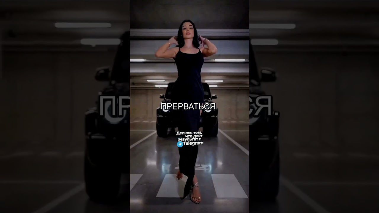 Присоединяйся к нам!