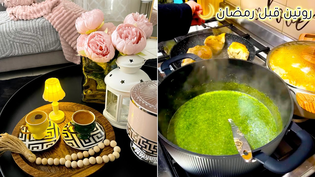 روتين صباحي يوم كامل بالتسوق لا تغلطوا غلطتي