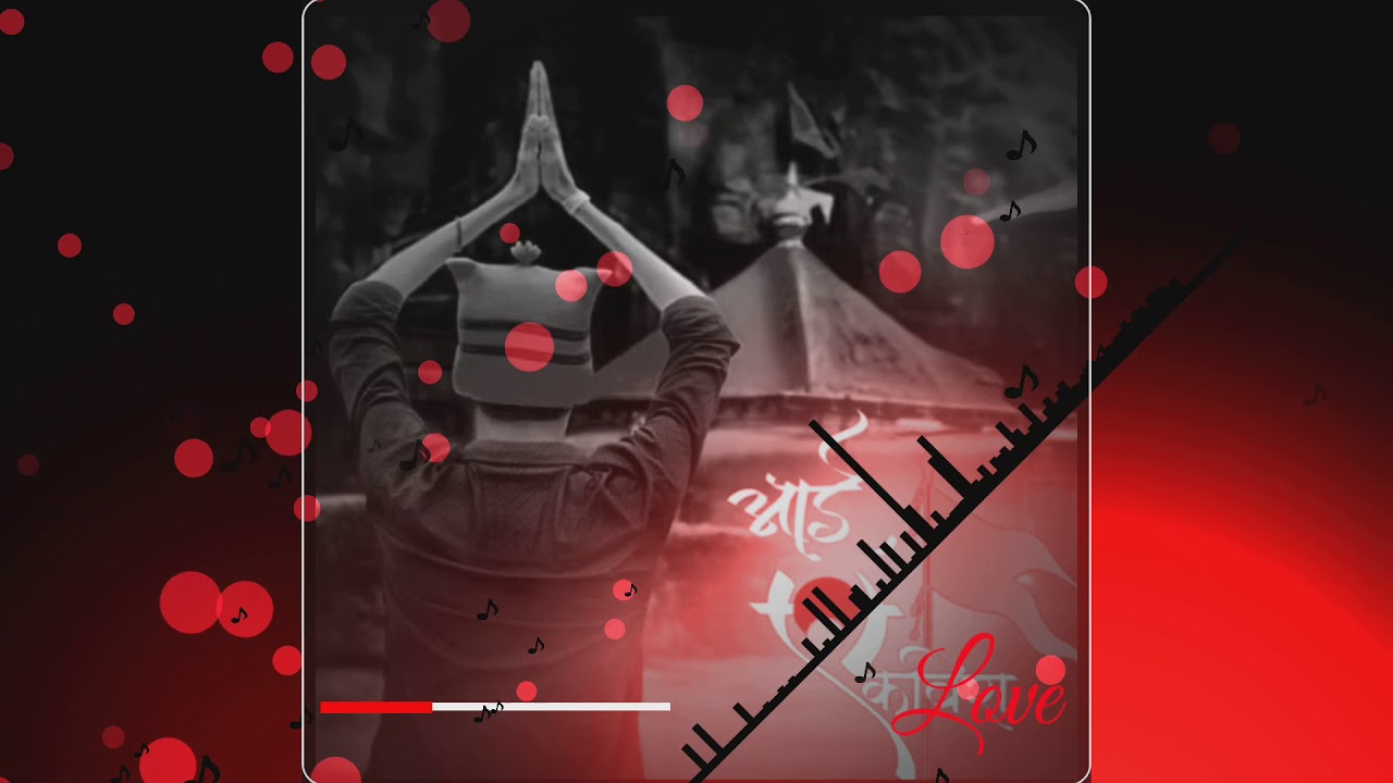 Aai tuz deul dj mix WhatsApp status