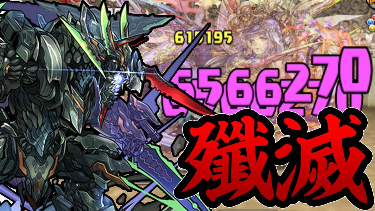 【超強化】超究極ラグドラが強すぎる！闘技場3に挑む！【パズドラ】