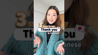 “Thank you” in Japanese