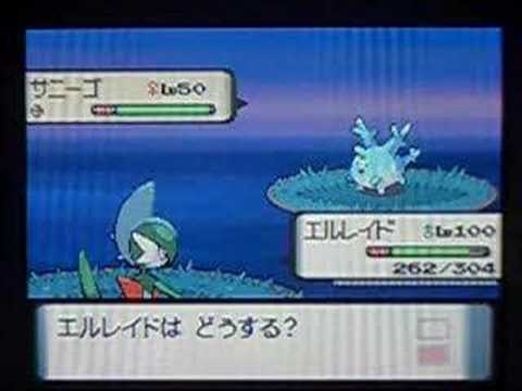 ポケトレ連鎖 06 色違いサニーゴ出現 ポケモンダイヤモンド パール Pokemon Diamond Pearl Shiny Corsola Appeared Youtube