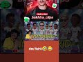 Dim Madrid M3a Achraf Sabiri Achrafsabiri Realmadrid Football Viral Funny Shorts 