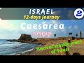 CAESAREA/ISRAEL (以色列/凯撒利亚)