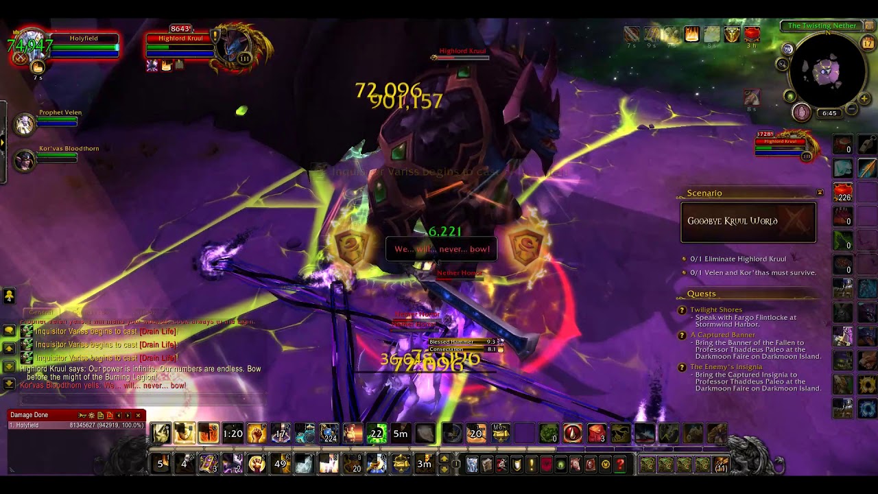 wow prot pally mage tower wow prot pally mage tower