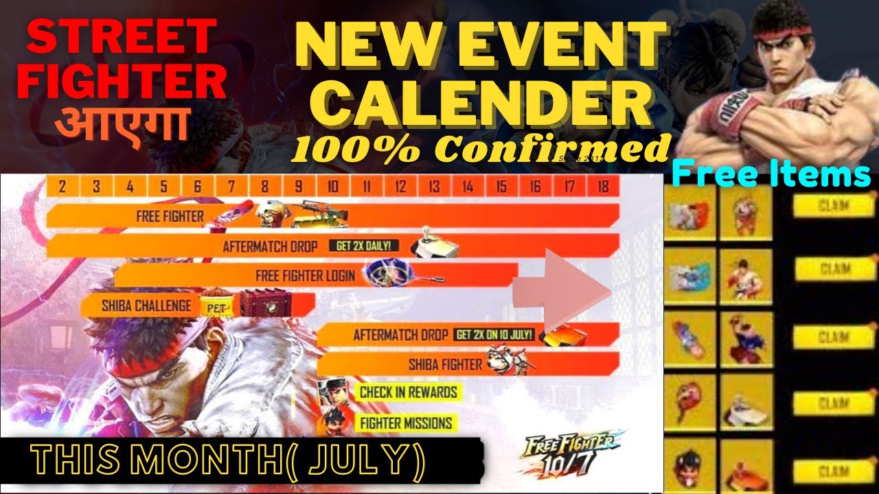 FF NEW EVENT - FREE FIRE STREET FIGHTER EVENT FREE REWARDS || FF STREET FIGHTER EVENT CALENDAR