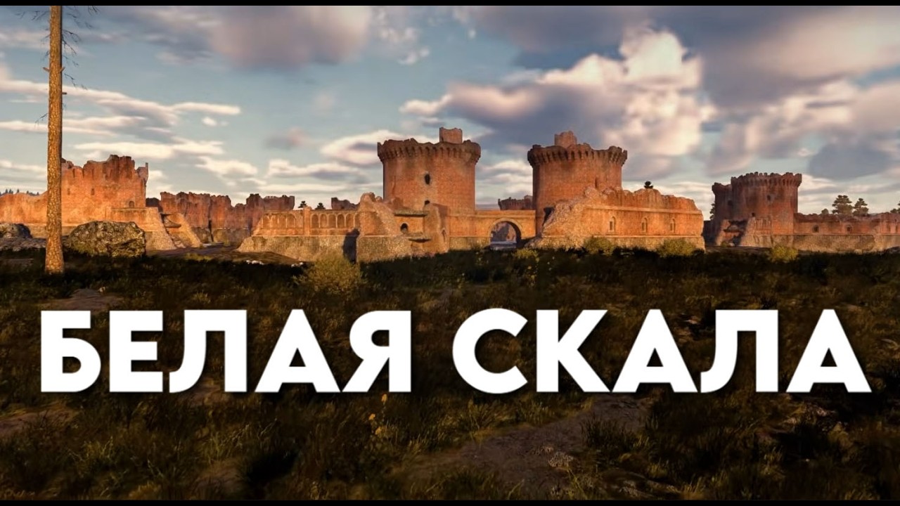 ТАНКОВЫЕ РБ/СБ WARTHUNDER/ЗАКАЗ ТЕХНИКИ🍕