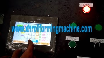 Fully Automatic Adjustable Type C80-300 Roll Forming Machine