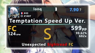 7.9⭐ lonq | Arash - Temptation feat. Rebecca (Speed Up Ver.) [Devotion] 99.62% (#? 599pp FC) Resimi