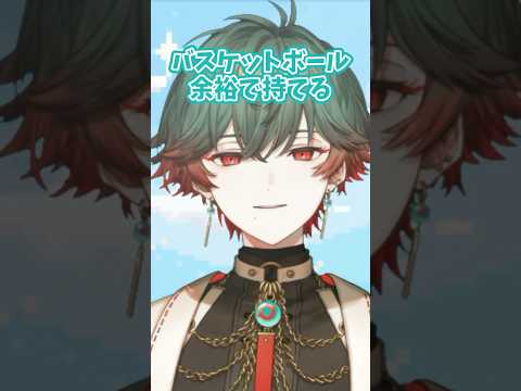 キーボードやギターで手の大きさを説明する八神ツクモ【切り抜き/ネオポルテ/八神ツクモ】#shorts