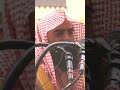 سوره الفاتحه محمد اللحيدان قرآن استغفرالله محمد اللحيدان لايك اكسبلور استغفر الله استغفار