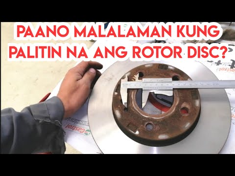 Video: Paano mo malalaman kung kailangan mo ng mga rotor?