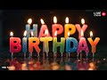 أغنية عيد ميلاد سعيد أغنية عيد ميلاد سعيد