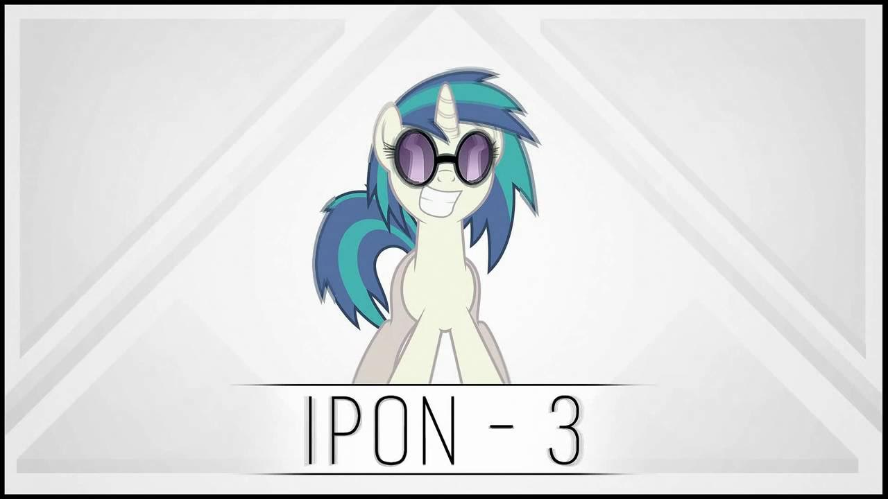 Пон три Скриншоты. DJ pon3 and Octavia. Пон 5ащпись. Пон тампоооооооон. Пон пон трек