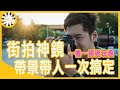 Nikon Z50雙鏡組(NIKKOR Z DX 16-50VR + 50-250VR) product youtube thumbnail