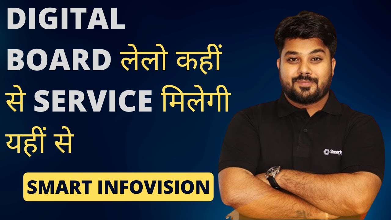 Best Digital Board In India | Online Class Studio Setup In india ...