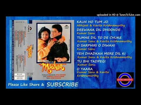 MASHOOQ 1992 ALL SONGS
