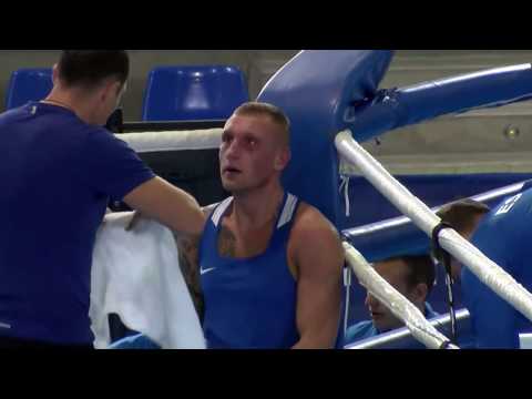 MISTRZOSTWA UNII EUROPEJSKIEJ 2018 HISZPANIA