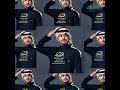 كل ماهب برد الليل هب لي بطاريك وكل ماسهيت ردني لك الشتاء 